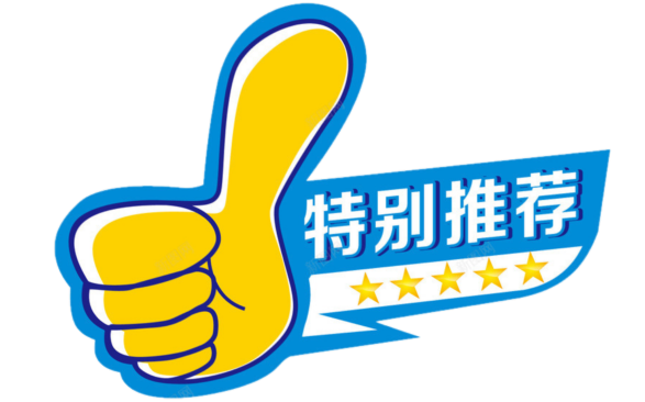 马思杰马拉松_马拉松思琪_郑州马拉松半马