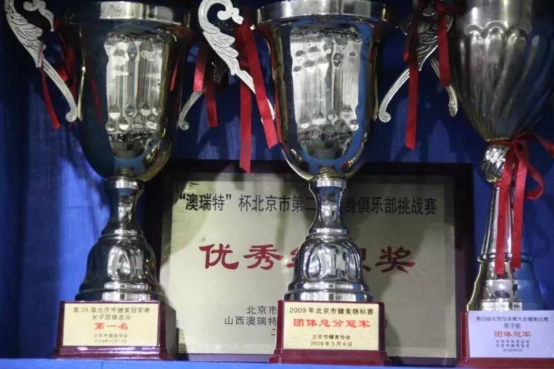 教练健身培训_健身教练营养知识_教练营养健身知识培训