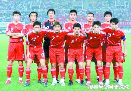 中国足球队历史比赛记录_足球比赛历史中国队名单_足球中国历史第一场比赛