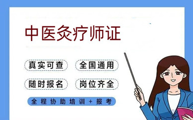 燕子讲健康_燕子理疗按摩怎么样_燕子亚健康理疗师