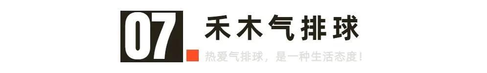 篮球犯规后发球位置规则_篮球犯规后的发球位置_篮球比赛犯规发球位置