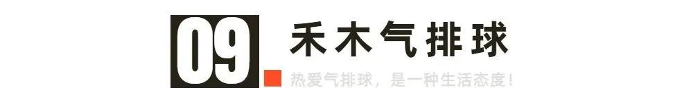 篮球犯规后发球位置规则_篮球犯规后的发球位置_篮球比赛犯规发球位置