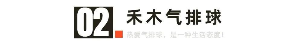 篮球比赛犯规发球位置_篮球犯规后发球位置规则_篮球犯规后的发球位置