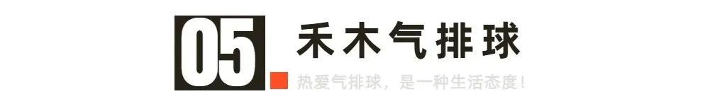 篮球犯规后发球位置规则_篮球比赛犯规发球位置_篮球犯规后的发球位置